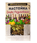 Настойка «Графа Разумовского», 50 гр
