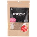 Приправа для сосисок «Молочные»