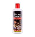 Средство для чистки меди Металл Клинер