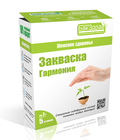 Пробиотик-закваска Гармония