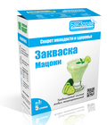 Закваска для мацони (мацун)