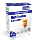 Пробиотик «Здоровье»