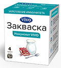 Закваска Иммуновит VIVO