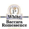 PR White Baccara Rum Essence 20 мл