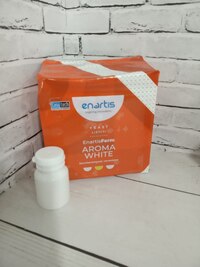  Aroma White