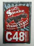Турбо дрожжи DoubleSnake C48 130 гр