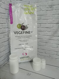 VEGEFINE