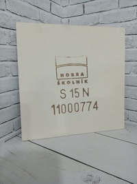 ������ S15N � 2,0 ��� 20*20  1����