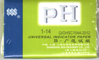   PH   80 .  