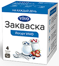 Закваска Йогурт VIVO