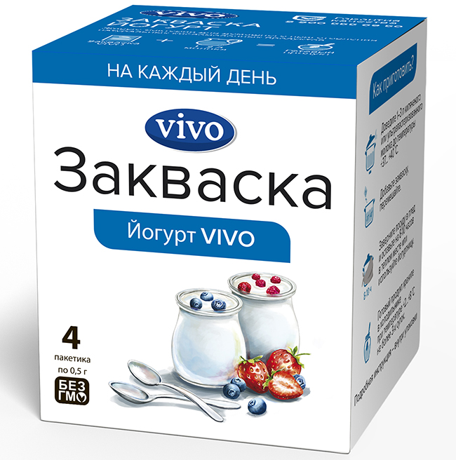 Закваска Йогурт VIVO - Оборудование и материалы для домашнего виноделия ...