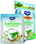Живая закваска для Кефира «Скваска»